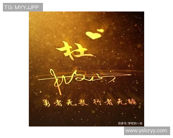 足球明星艺术头像在微信中的魅力与个性展示