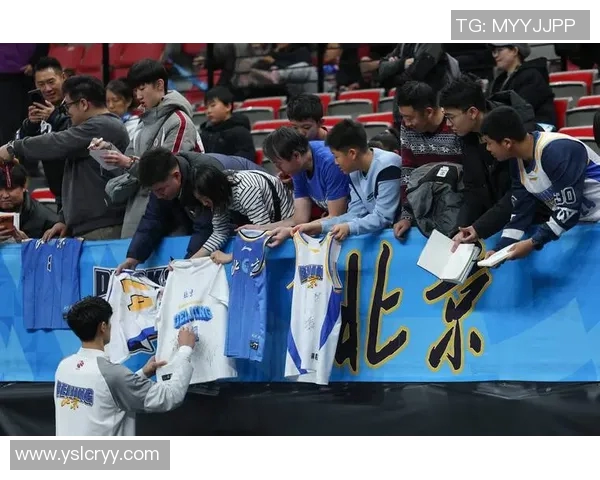 北控与北京比赛直播观看指南及相关信息分享