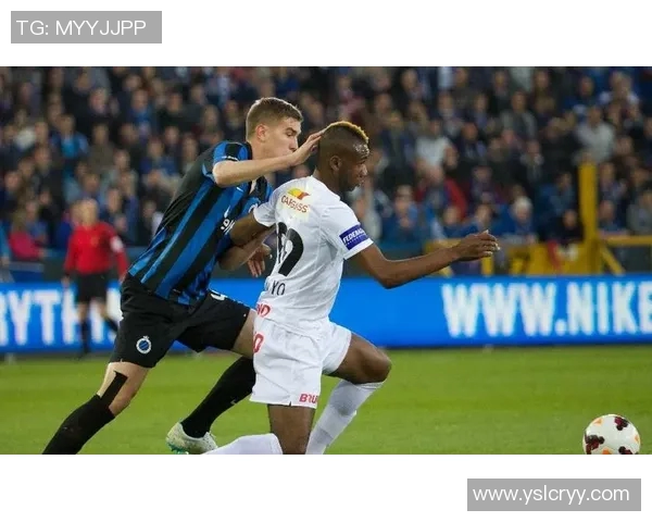 布鲁日与华斯兰德精彩对决集锦回顾与分析